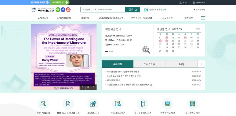 e~편의마트 이미지