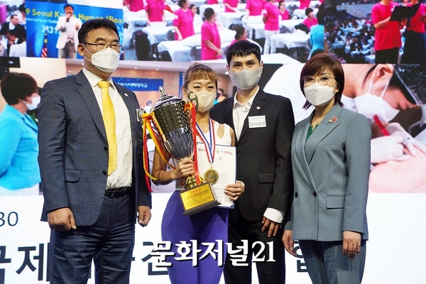 휴먼저널 이미지