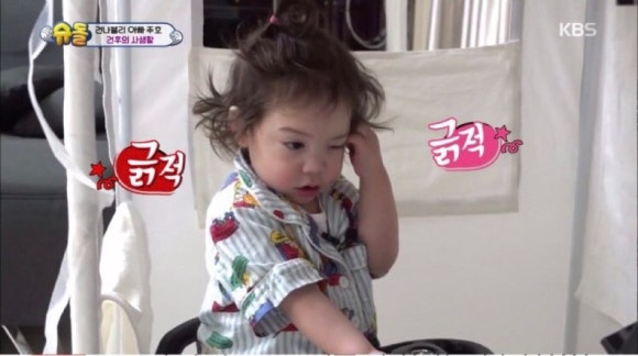 럭키케이스 이미지