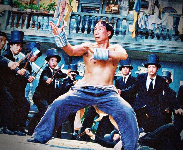 무림양복점 이미지