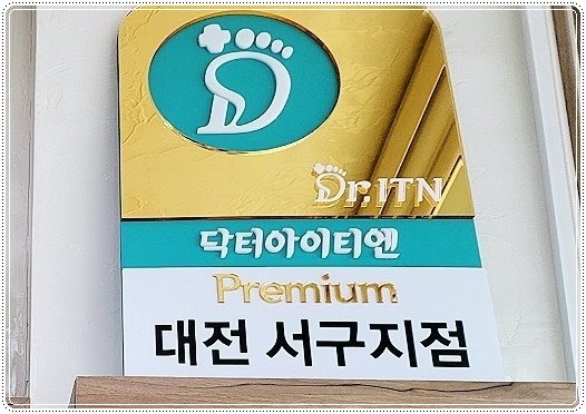 네일 아침 이미지
