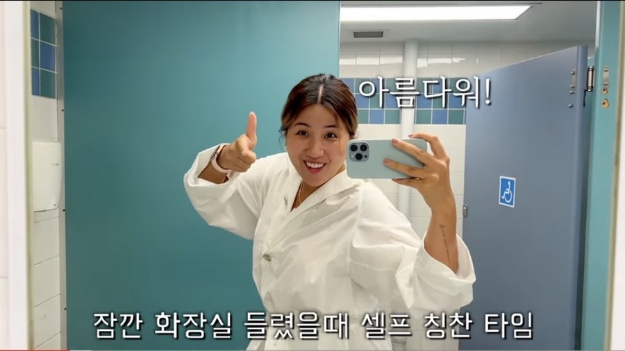 노노예예 이미지