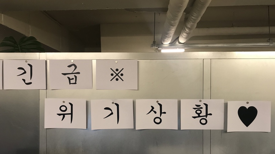 씨네팔공산 이미지