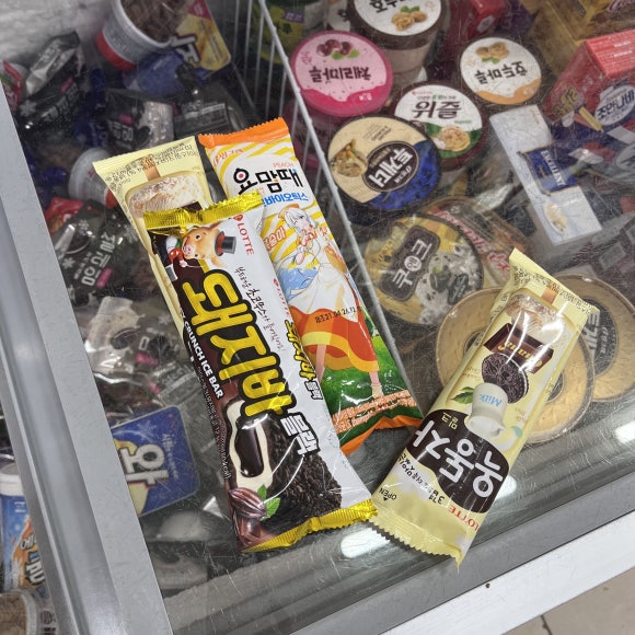 뉴제이마트 이미지