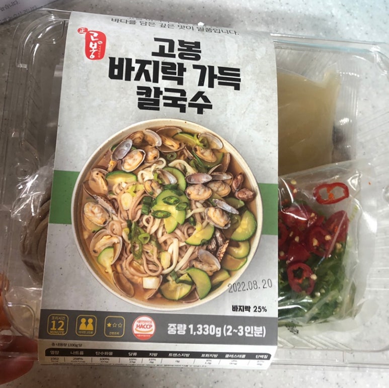 주안푸드 이미지