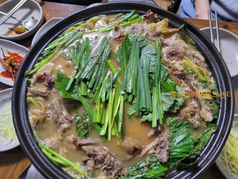고향집흑염소 이미지