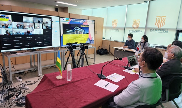 한국ICT교육 이미지