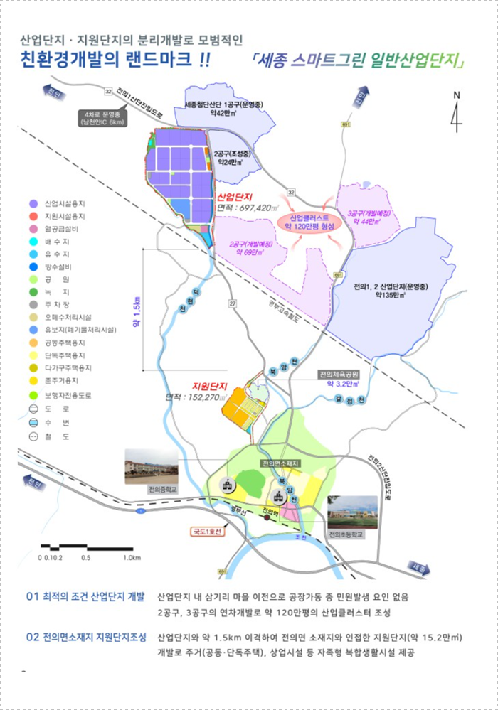 그린노래주점 이미지