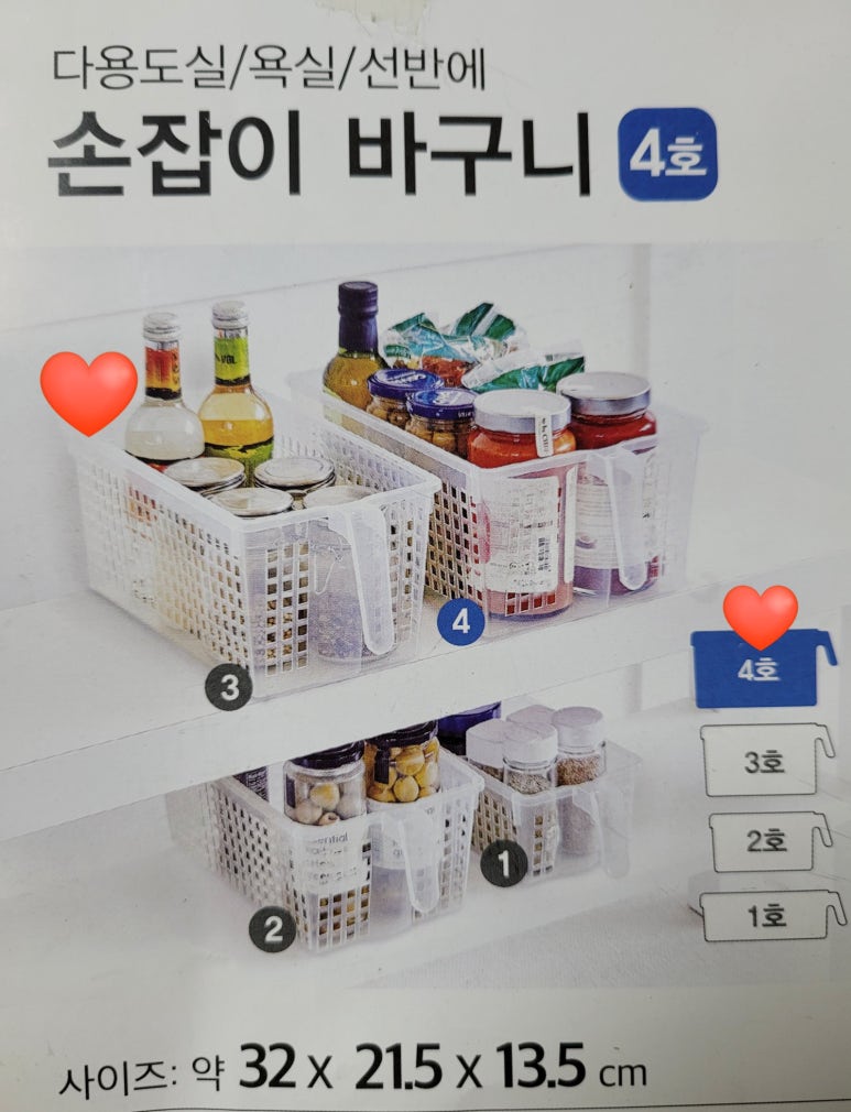 제일씨앤에스주 이미지