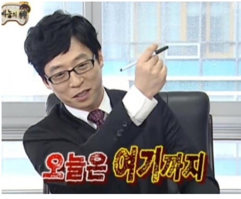 카아트존 이미지
