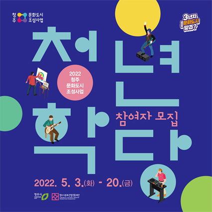 위드디자인산업 이미지