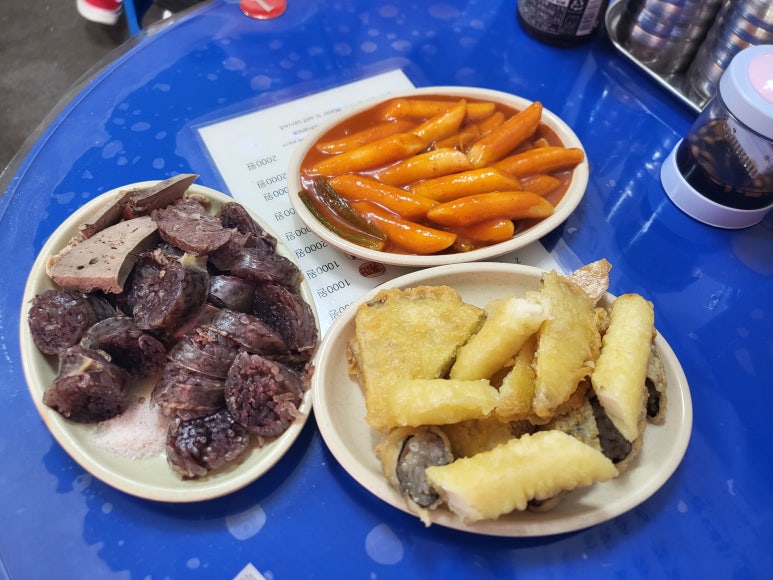 쌀튀김순대 이미지