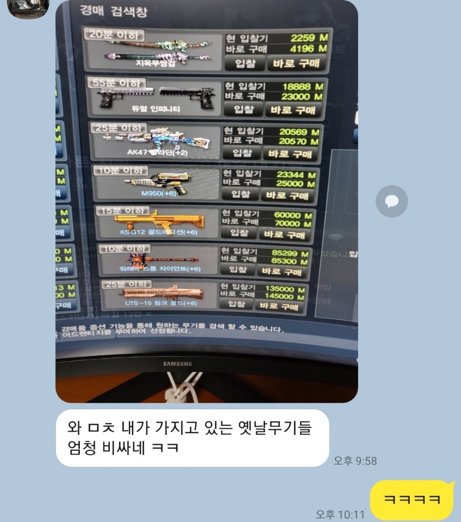 카온 이미지