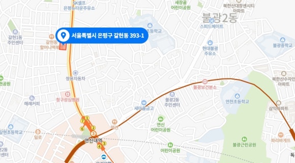 지에이서울건축사사무소 이미지