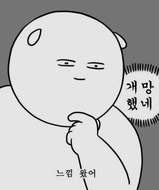 헤어드림 이미지