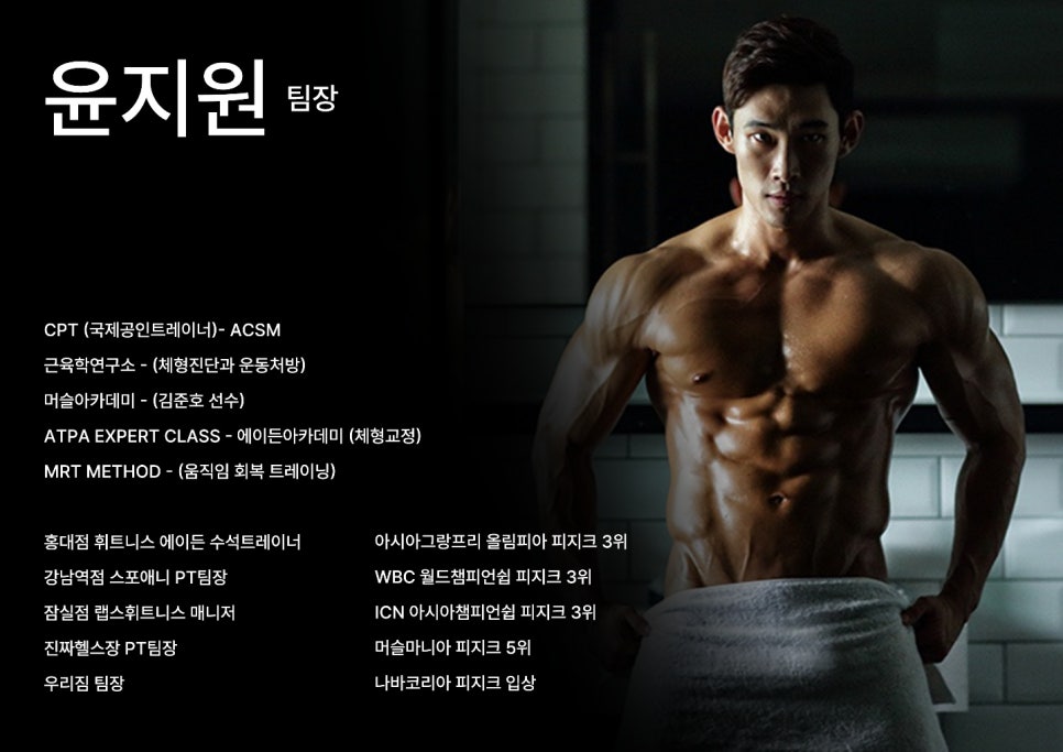 우리짐 이미지