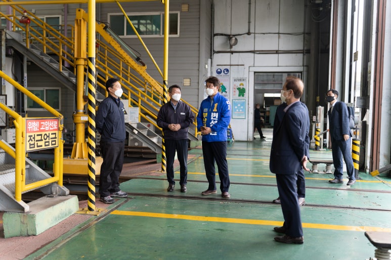 부산교통공사 노포차량사업소 이미지
