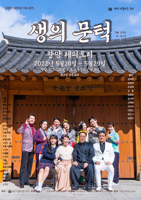 휴먼스토리 이미지
