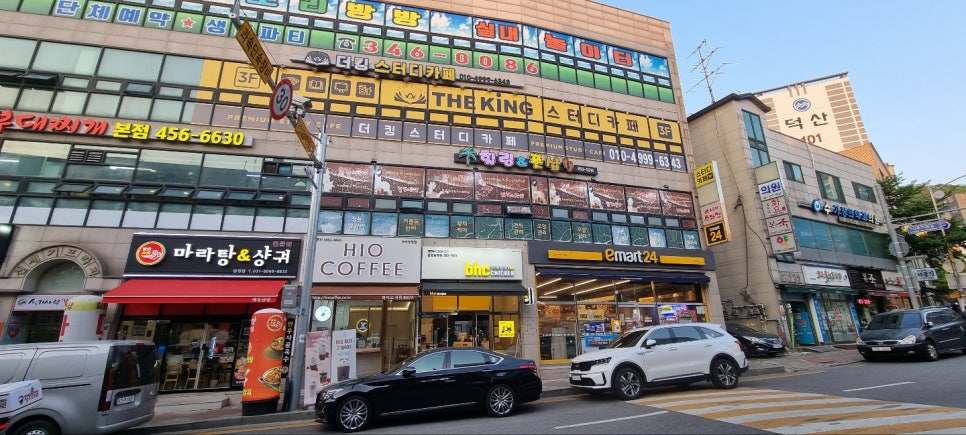 힐링풋샵 이미지