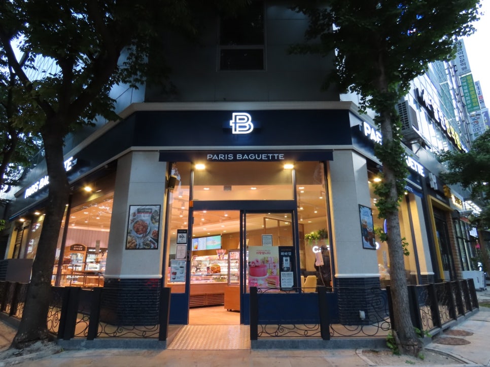 파리바게뜨(젤미삼문점) 이미지