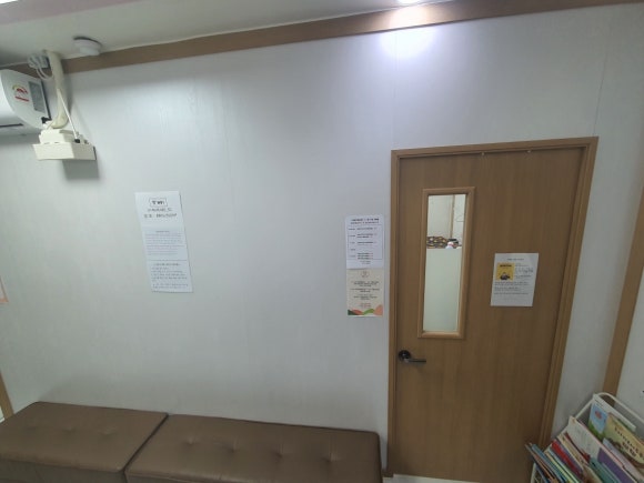 웰포인트인테리어 이미지