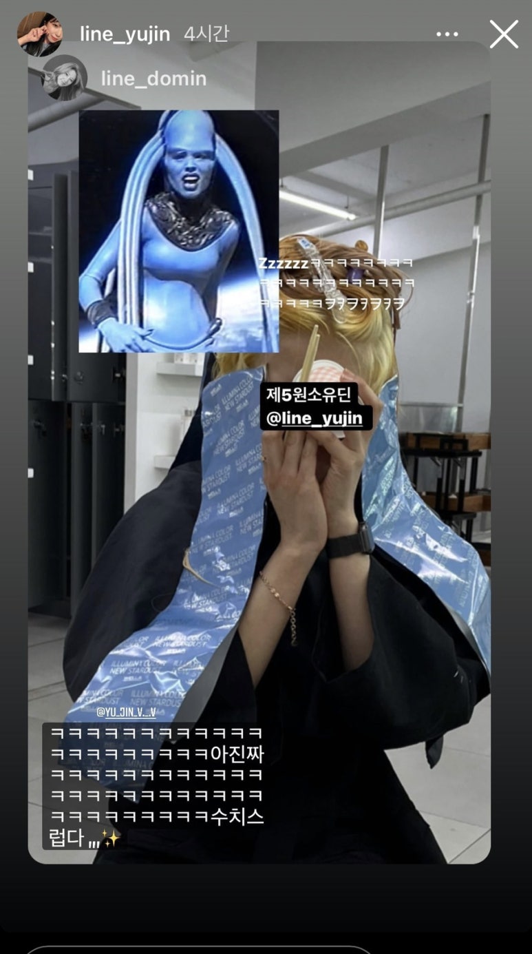무지개헤어라인 이미지