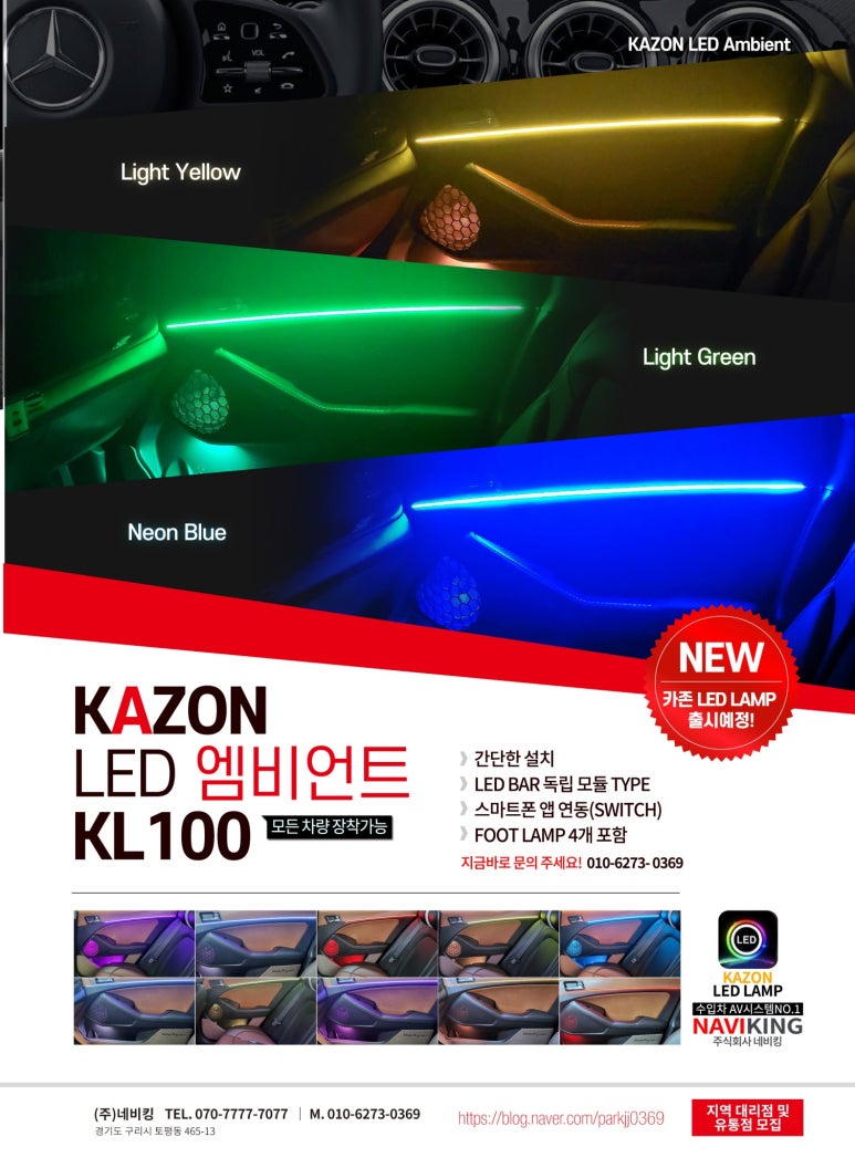 카존 이미지