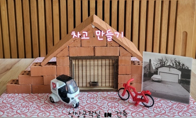 연기획 이미지