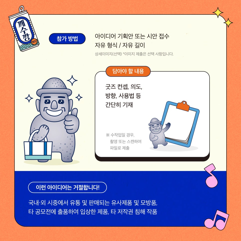 스튜디오킨조 이미지