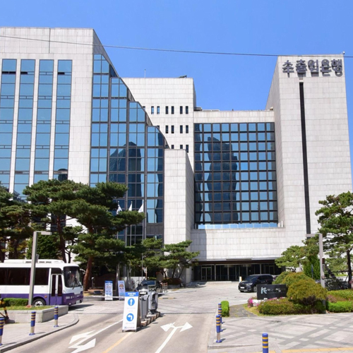 한국수출입은행꿈누리어린이집 이미지