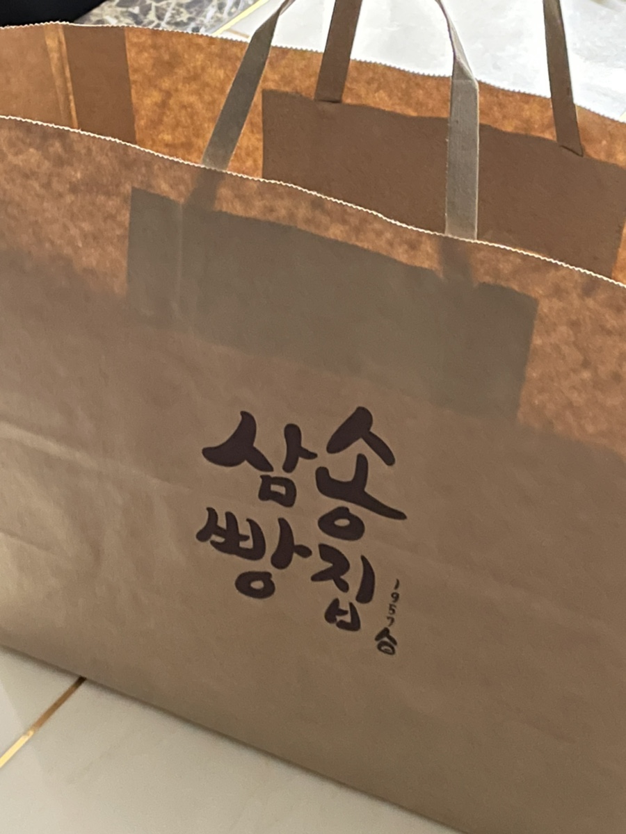 또순네분식 이미지