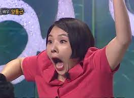 채우미 이미지