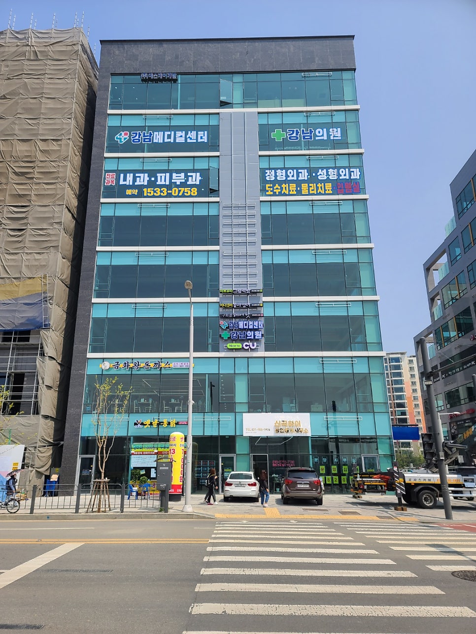 예담의원 이미지