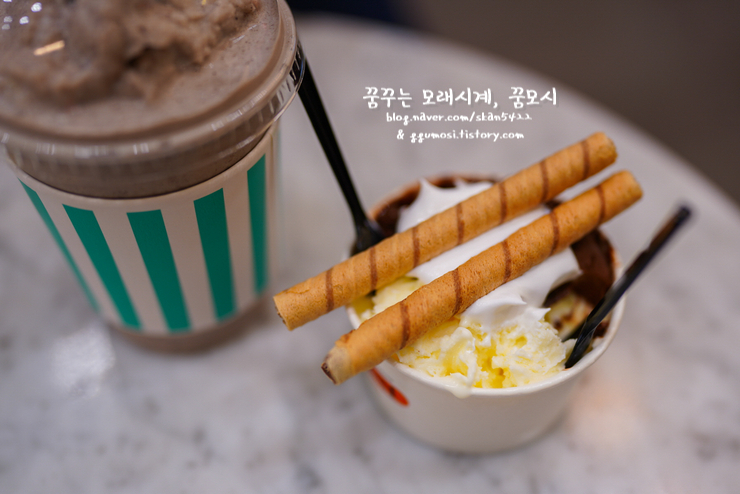 지파시롯데몰 이미지