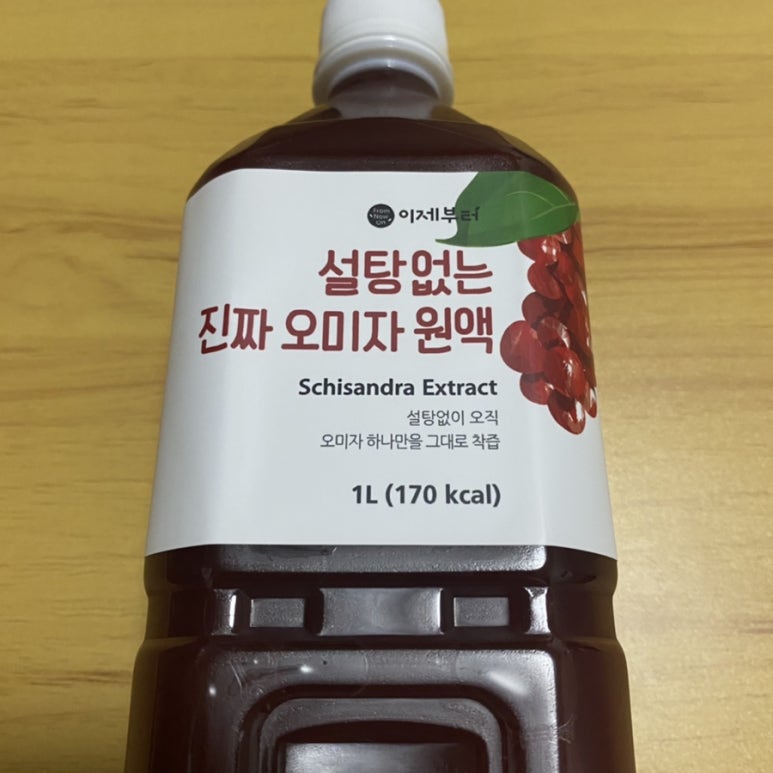 태후자연식품 이미지