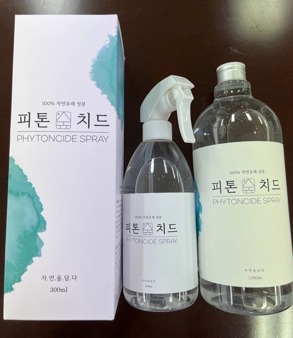 차칸가게 이미지