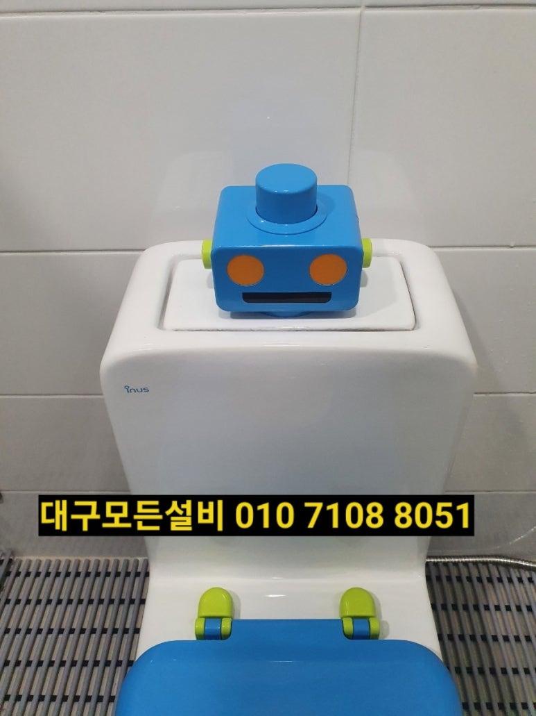 국공립 구지어린이집 이미지