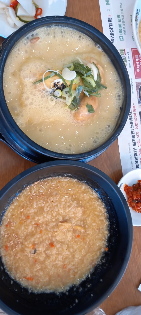 알뜰온통신 이미지