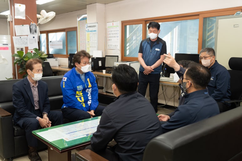부산교통공사 노포차량사업소 이미지