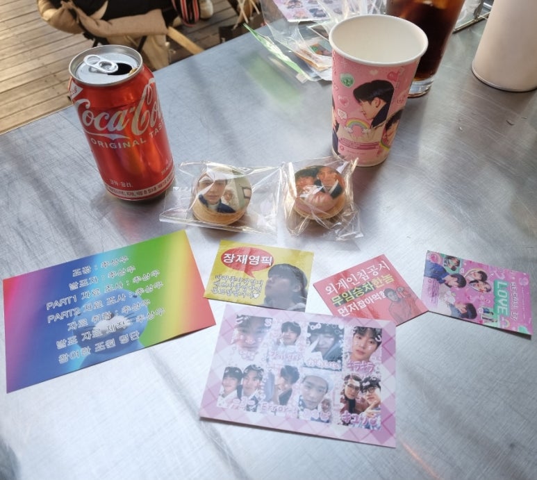 오엘굿즈 이미지