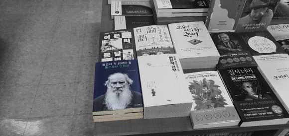 종암문고 이미지