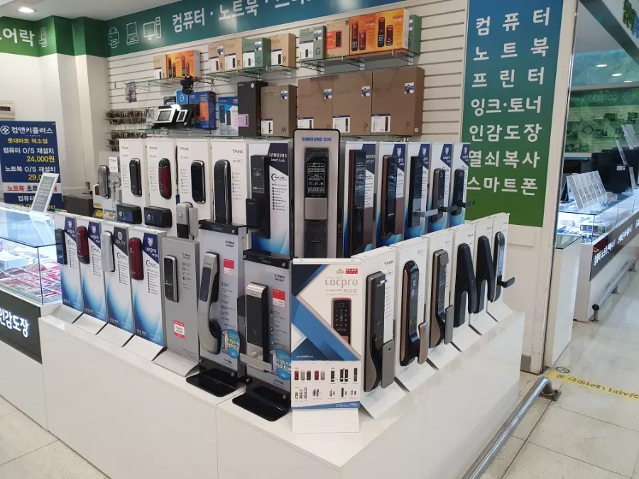 컴앤잉크마트 이미지