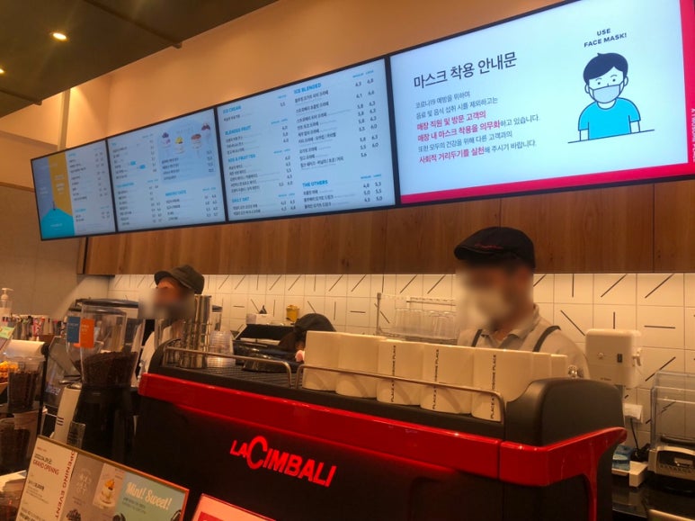 투썸플레이스가양역점 이미지