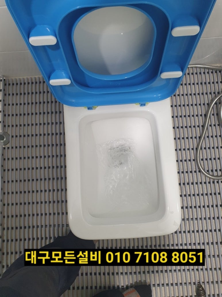 국공립 구지어린이집 이미지