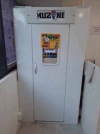 워시프레쉬 이미지
