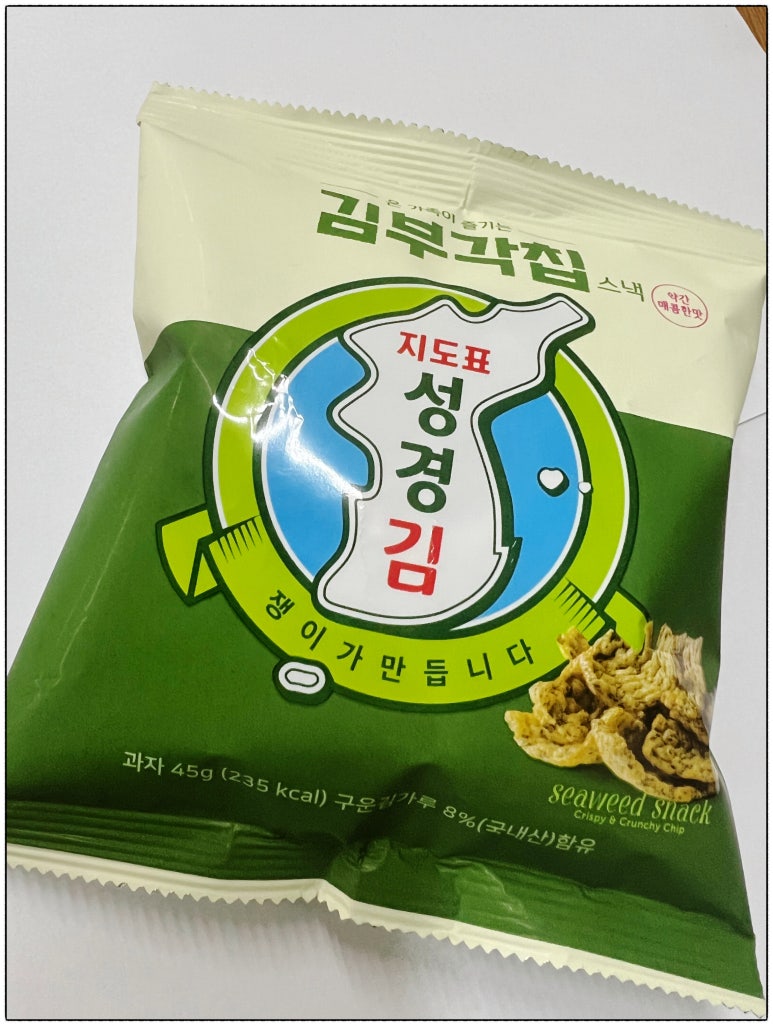 (주)삼경엠앤에스 이미지