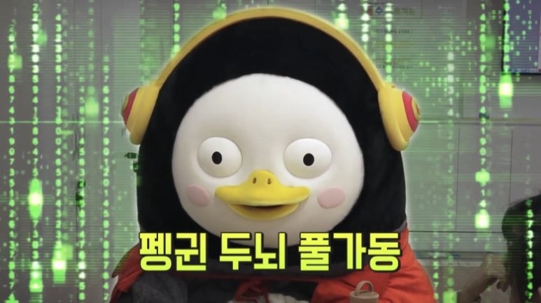 수제청청춘 이미지