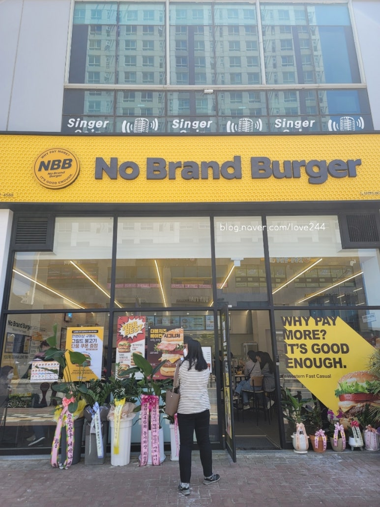 버거킹김천혁신도시점 이미지