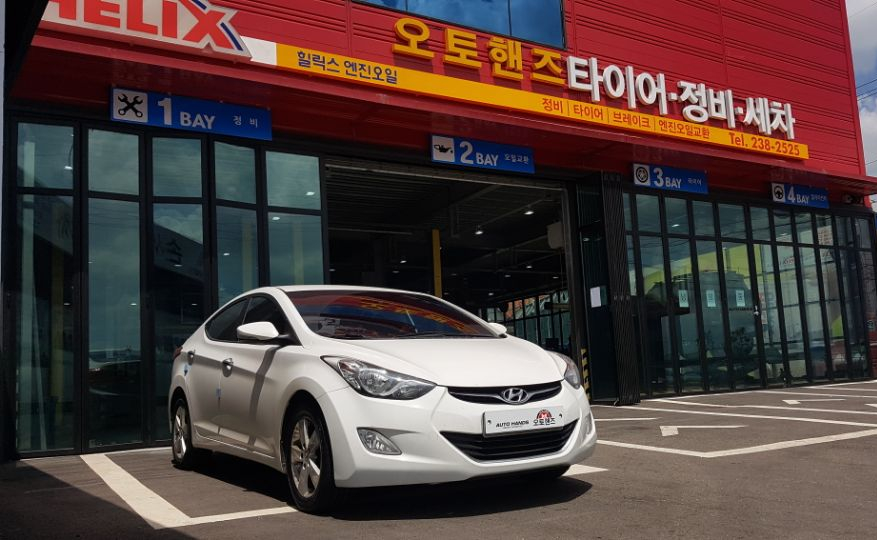 세마카센타 이미지