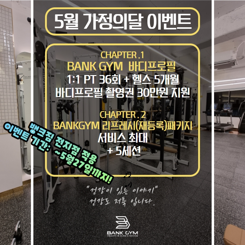 피티플래너 이미지
